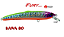 Isca Fury Kawa 80f - Imagem 5