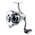 Molinete Maruri Star Nexus 3000 - Imagem 1