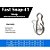 Snap BKK Fast Snap-41 - Imagem 2