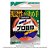 Sinalizador Owner Pro Wide- 81061-1 - Imagem 2