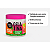 Gelatina #todecacho Definição Intensa 550g - Salon Line - Imagem 2