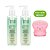 Kit 2 Sabonete Líquido Payot – Higienizante Acnederm  - 220ml - Compre o Kit e Ganhe 1 Esponja de Limpeza Facial - Imagem 1