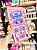 Kit De Maquiagem E Perfume Infantil Lilo & Stitch Disney - Imagem 1