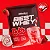 Sachê dose única Best Whey Atlhetica Nutrition - Imagem 1