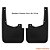 Kit Para Barro Lameiro Chevrolet S10 Dianteiro e Traseiro 2012 Até 2023 - Imagem 3