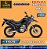 MOTO HONDA XRE 300 ABS 2022 0KM - Imagem 1
