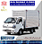 KIA BONGO K2500 2.5 4X2 TURBO DIESEL  2022 OKM - Imagem 1