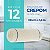 Atadura Crepom Faixa Bandagem Elástica 08cmx1.2m Kit 12 Un - Imagem 1