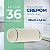 Atadura Crepom Faixa Bandagem Elástica 08cmx1.2m Kit 36 Un - Imagem 1