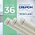 Atadura Crepom Faixa Bandagem Elástica 10cmx1.2m Kit 36 Un - Imagem 1