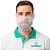 Protetor Barba e Bigode Descartavel Soft Pct 1000 Unidades - Imagem 2