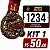 Natal Night Run - Embu das Artes - Elite Runners - 19/12/2026 - Imagem 2