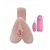 Masturbador Vagina Em Cyber Com Vibro Vipmix - Imagem 2