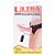 Cinta Com Capa Pênis Vibrador Harness Baile Sexy Import - Imagem 6