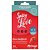 Spicy Love Ice Gel Comestível 15ml Pessini - Imagem 11
