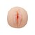 Masturbador Cyberskin Vagina 7 Maig Sexy Import - Imagem 2