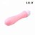Vibrador Liso 10 Vibrações Lilo Vipmix - Imagem 5