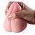 Mini Masturbador Pêssego Cyber Maig Sexy Import - Imagem 2