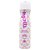 Desodorante Bittersweet 150ml Melu Ruby Rose - Imagem 1