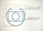 Logo Neon - Imagem 2