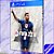 FIFA 23 Edição Standard PS4 Digital - Imagem 1
