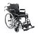 Cadeira de Rodas Dobrável D400 44cm Dellamed - Imagem 2
