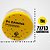 KIT 12 PO BANANA - Imagem 9