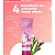 Sabonete Liquido Facial Derm Soul, Rosa Mosqueta, Vitamina C e Pré-Pós Make - Imagem 6