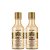 Kit Inoar Absolut Daymoist CLR Shampoo + Condicionador De 250ml Cada - Imagem 2