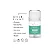Desodorante Kristall Deo Stick Natural Herbia 100g - Imagem 3