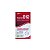 Suplemento Alimentar Vitamina B12 Meticobalamina Sabor Morango Geovit 60 Comprimidos Mastigáveis - Imagem 2