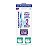 Kit Sensodyne Clinical Repair Deep Clean Creme Dental Com 2 Unidades De 100g Cada - Imagem 1