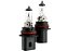 Lâmpada Farol Hb5 9007 12v 100/80w 2 Lampadas Par - Imagem 1