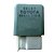 Relé Ventilador Ignição Camry Corolla Rav4 85925-17010 - Imagem 1