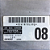 Módulo Airbag Toyota Land Cruiser Prado 2009  8917060130 - Imagem 3