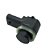 Sensor Estacionamento Fox Polo Jetta Gol Voyage G5 4H0919275 - Imagem 1