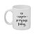 Caneca Branca Porcelana Para Sublimação Classe AAA - 325ml Caixa Com 12 ou 36 Unidades - Imagem 5