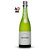 Kit Espumante Extra Brut - Vita Eterna (6 unidades) - Imagem 1