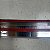 Friso Moldura Capo Toyota Hilux Sw4 - Imagem 3