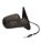 Retrovisor Direito Ranger 2007 Original - Imagem 1
