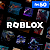 Gift Card Roblox Digital R$50 - Código de Resgate Online - Imagem 1