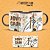 Caneca Cerâmica Alça Colorida - Profissão Personalizada - Imagem 3
