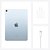 iPad AIR 256 GB GB 4TH - Imagem 3
