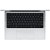 MacBook PRO 512GB M1 2021 - Imagem 2