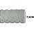 Bordado ingles 7.5cm Branco CTB 149 Com 13.70 metros NYBC - Imagem 1