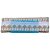 Bordado Ingles 5.0cm CTL 115 Branco/Ouro Com 13.70 Metros Nybc - Imagem 1