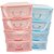Caixa Organizadora Plástica Sem Divisoria Cor Rosa Sanding - Imagem 3