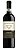 Vinho Castelvecchio Barolo 750ml - Imagem 1
