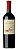 Vinho Tinto Argentino Nicolas Catena Zapata 2017 - Imagem 1