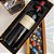 Vinho Angelica Zapata Malbec + Caixa de Gaveta para chocolates. - Imagem 3